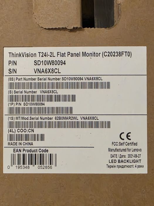 Монитор Lenovo ThinkVision T24i-2L IPS FHD (1920x1080), 250cd/m, 4ms