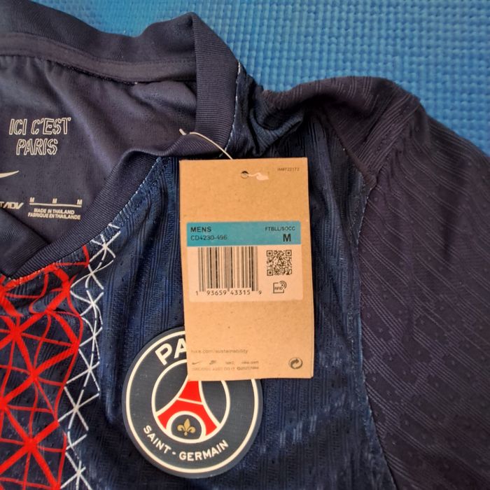 Tricou  PSG marimea M