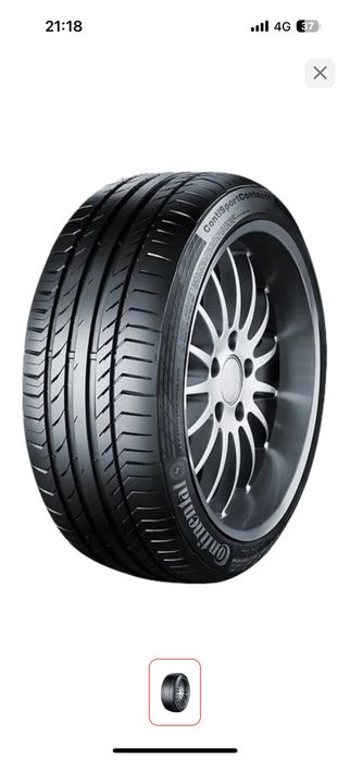 Летняя резина на Элантру Корея Kumho