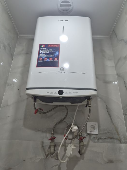 Продам водонагреватель ARISTON