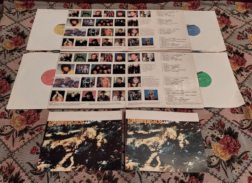 Коллеционые музыкальные пластинки Greenpeace