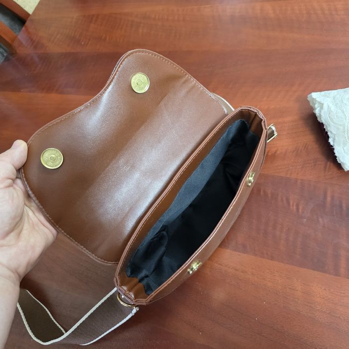 Леопардовая сумка