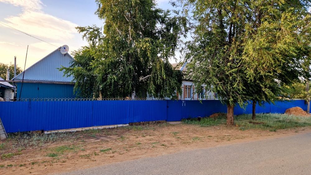 Продам Частный дом Дарьинск