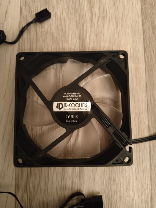 Вентилятор кулер