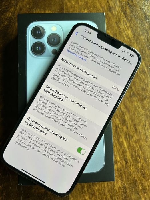 Iphone 13 PRO MAX 128 GB