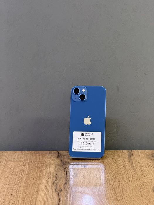 iPhone 13 128 GB | Mobile Zone