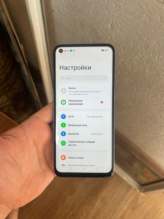 Риэльми нарзо 50 11/128гб