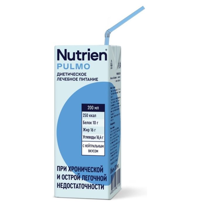 Диетическое лечебное питание Nutrien Pulmo