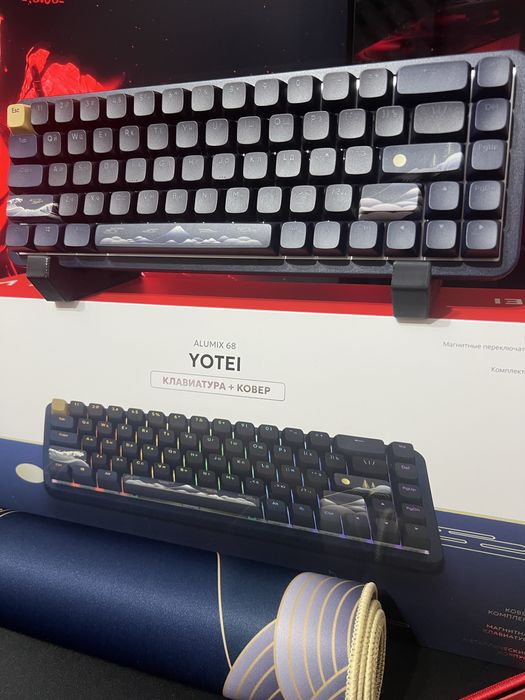 Магнитная клавиатура Red Square Alumix 68 YOTEI + Ковер