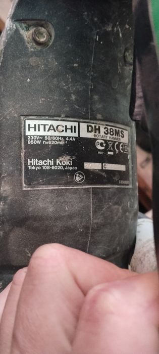 Продам перфоратор