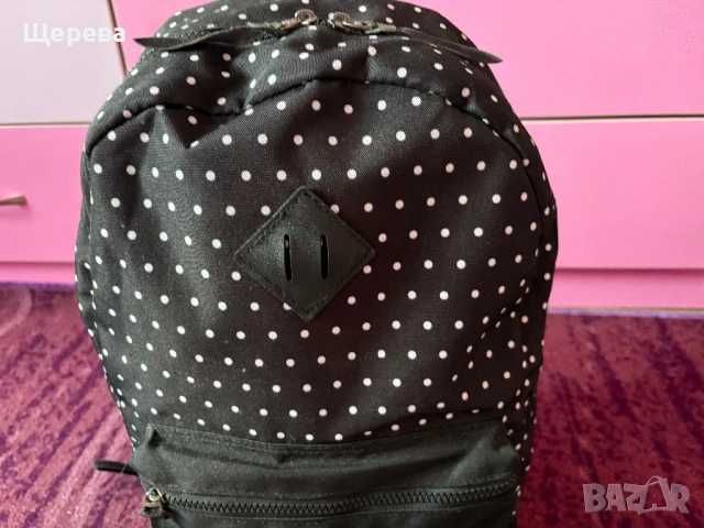 Ученическа раница