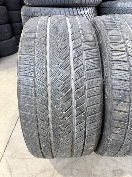 255/35/20 Gripmax 4piese