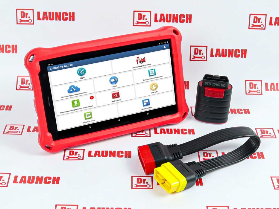 Лаунч Launch THINKDIAG X-431 ProV + планшет, новый гарантия
