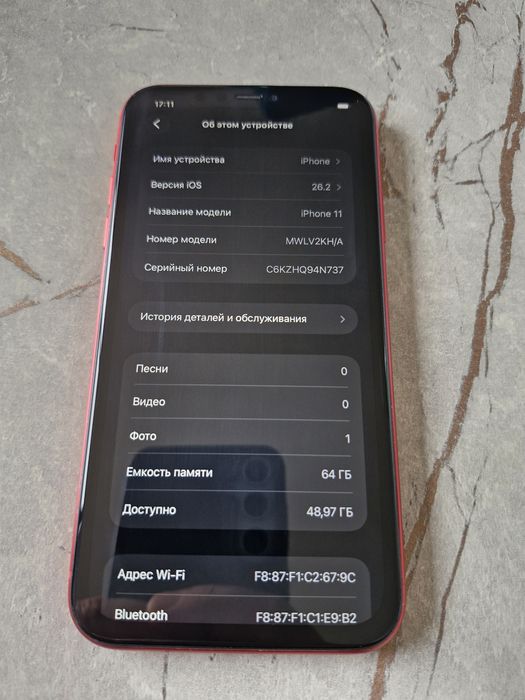 IPhone 11  64GB Yomkost 100%