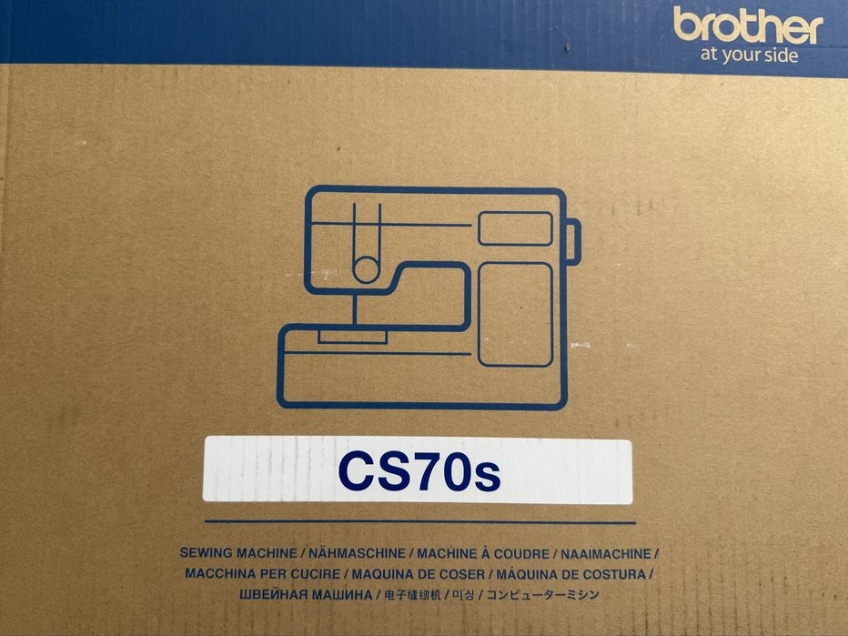 Mașina de cusut Brother CS70s computerizată