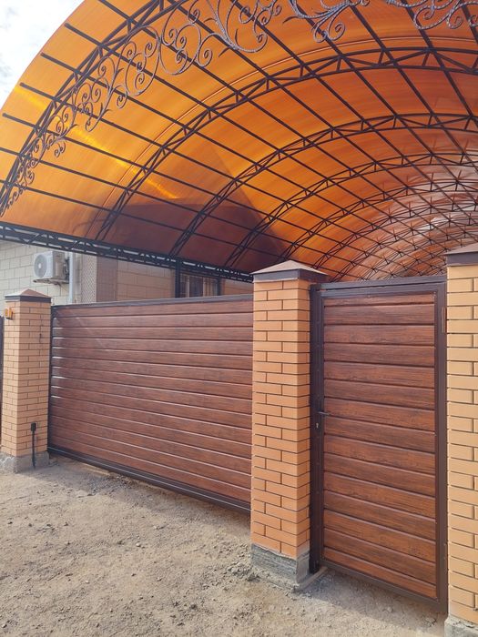 Кыскы женiлдiктер!