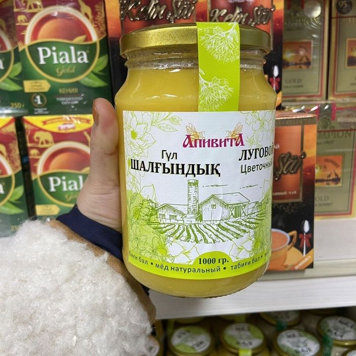 Натуральные меда