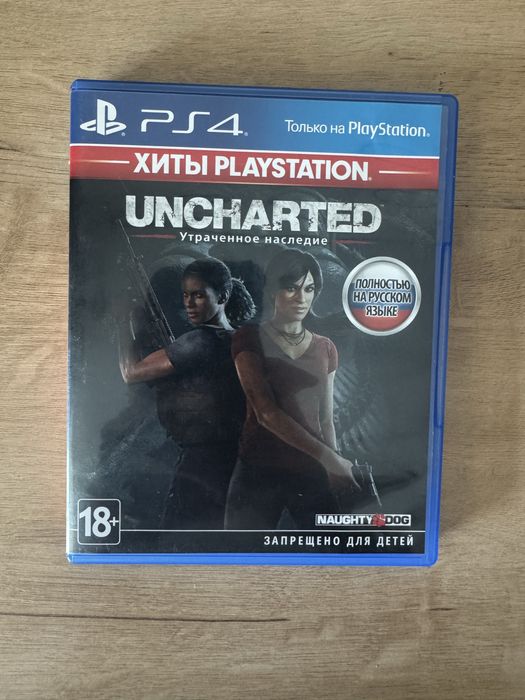 Продам игры на ps4 ps5