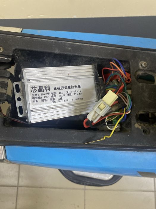 Продаю электровелик