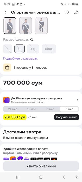 puma spartifka arginal yangi turipdi razmeri 3xL