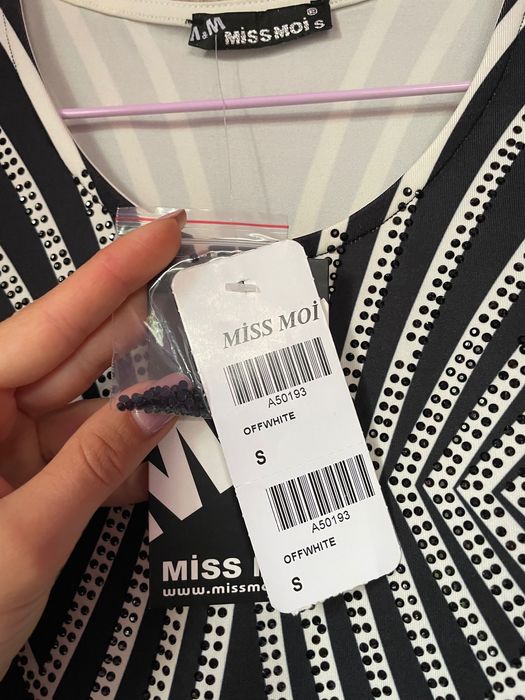 Дамска рокля с дълъг ръкав