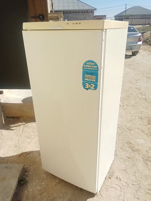Продам Морозильник