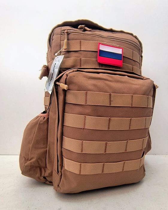 Раница 30 L  / безплатна доставка/