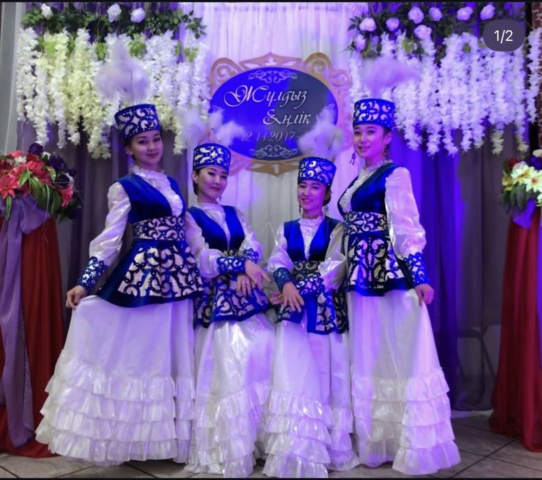 Прокат казахских нац костюмов