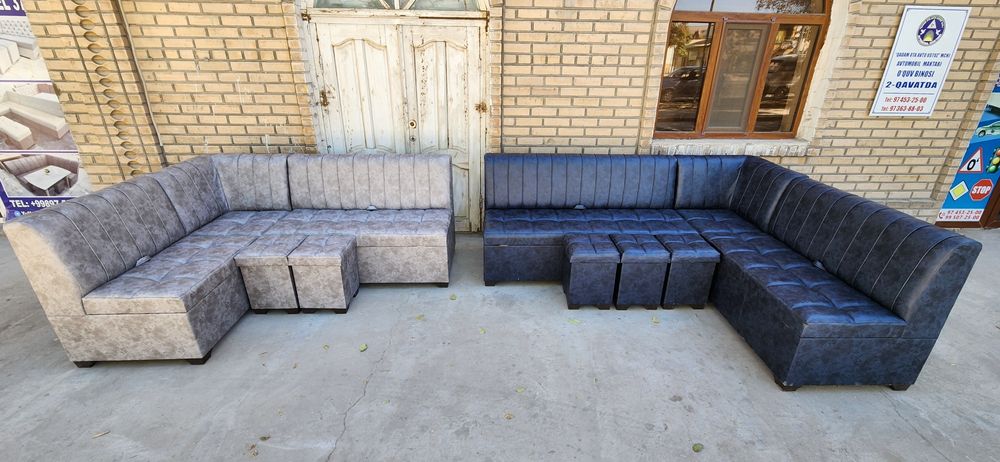 Мягкая Мебель угалоклар