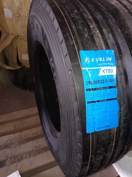 Avtoshina 295/80 R 22.5