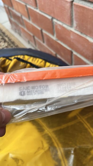 Продам фильтра для ТО MG6