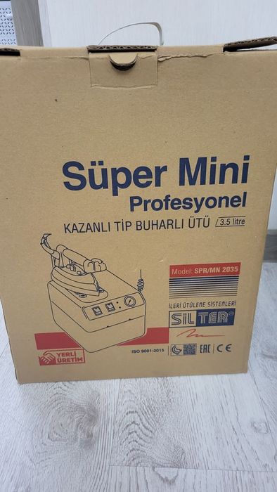 Парогенератор Silter Super mini 2035