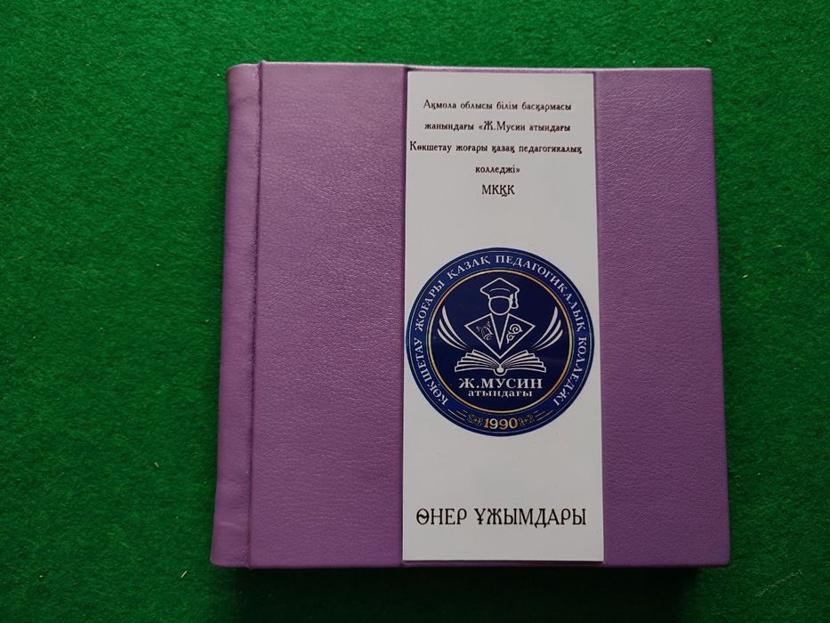 Фотокниги фотоальбомы