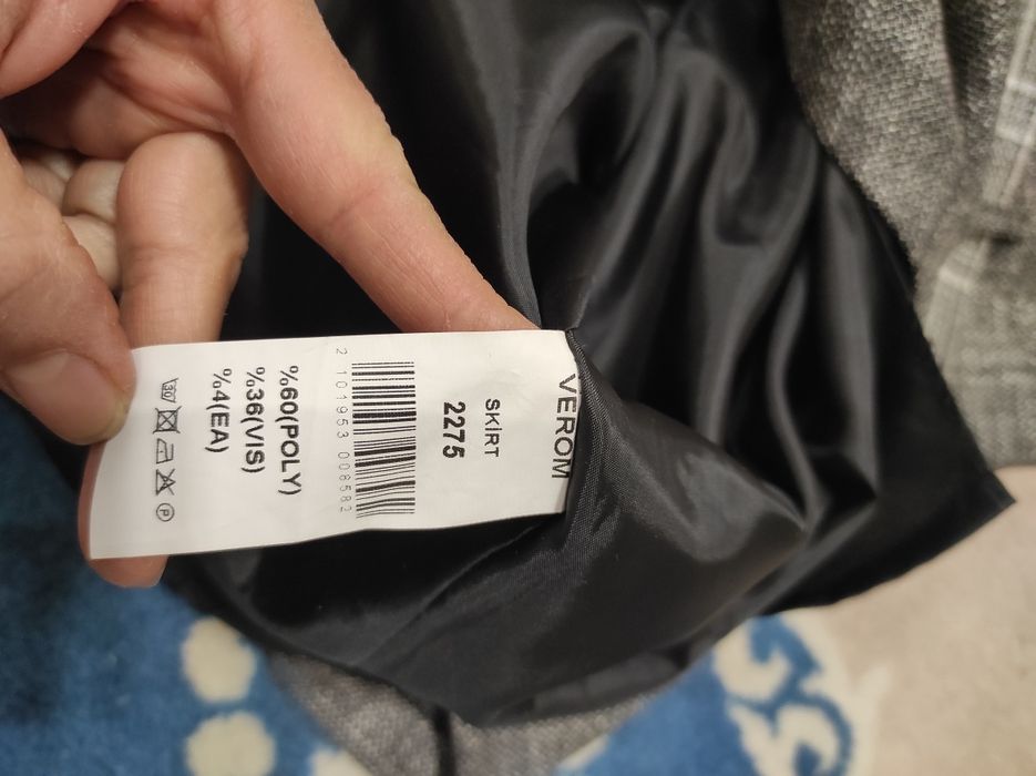 Классическая юбка