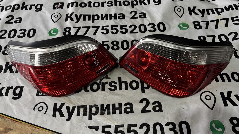 Фонари задние на бмв 5 bmw e60