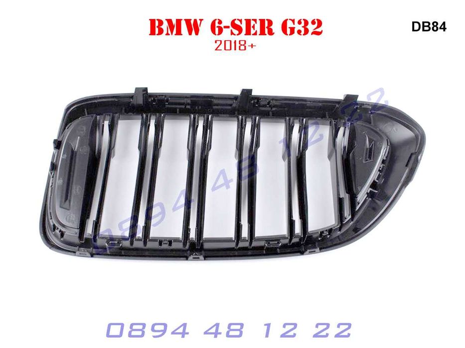Двойни M Бъбреци Решетки Предна Броня BMW 6 G32 БМВ Г32 6 М Гланц M6