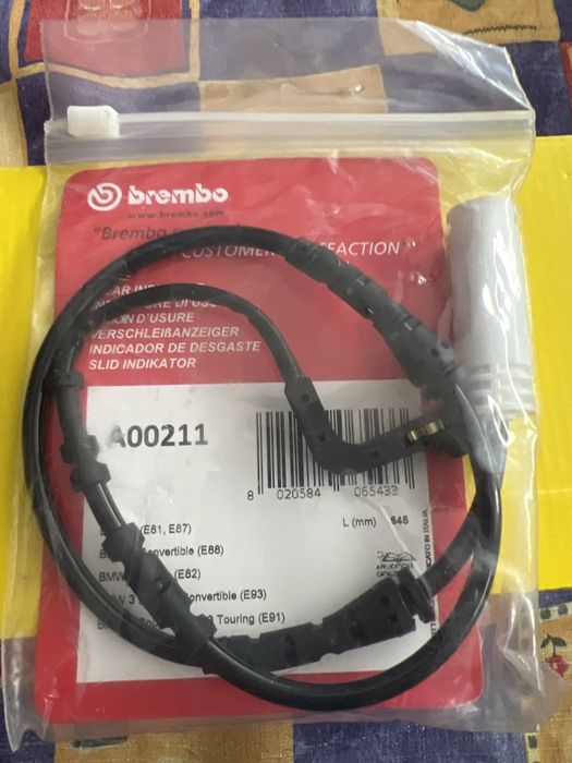 Предни накладки за BMW E 90 комплект с датчик