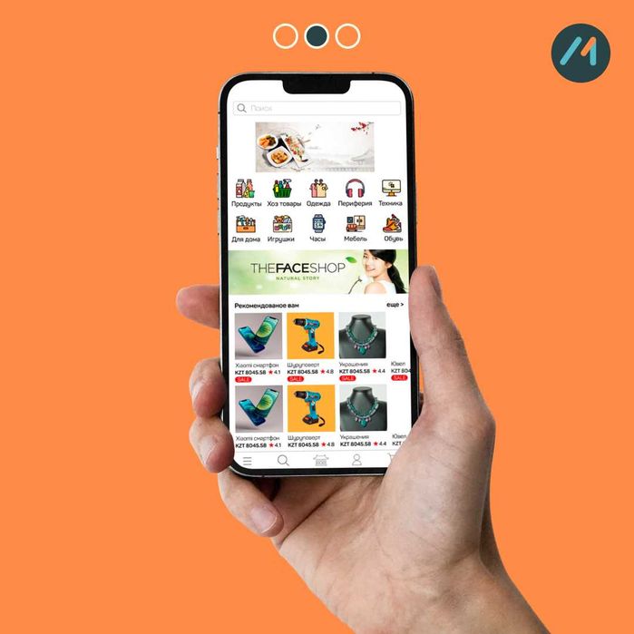 Создание приложений iOS и Android с админ-панелью