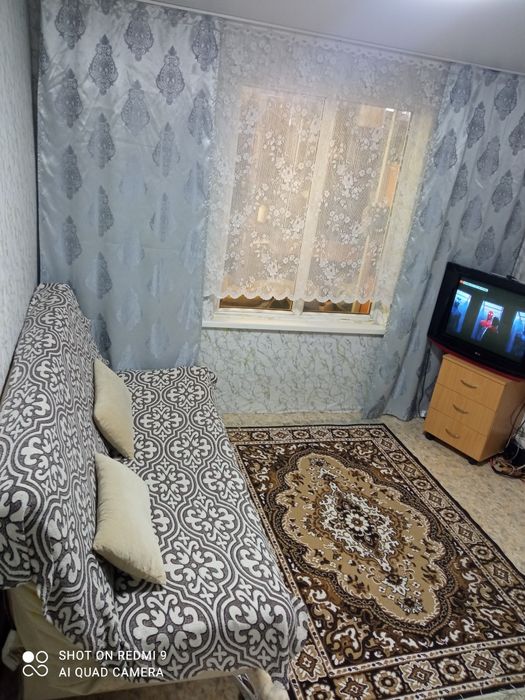 Продам продам продам