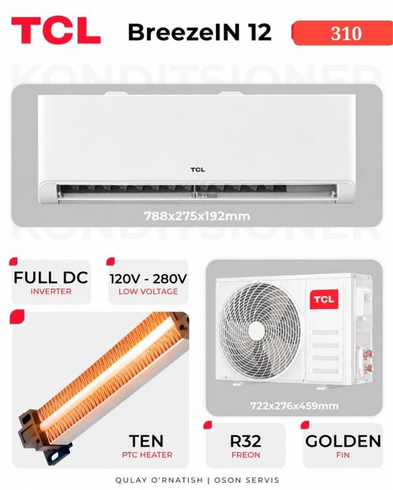 Tcl BreezeIN 12 Full Dc Invertor