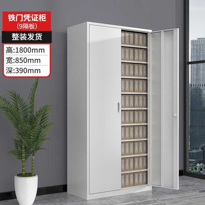 Мактaб жавони / ҳужжатлар / полкалари созланади / хавфсиз