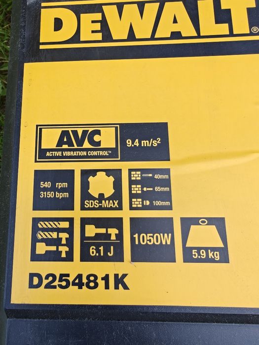 Перфоратор dewalt