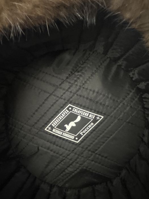 Норковая мужская шапка