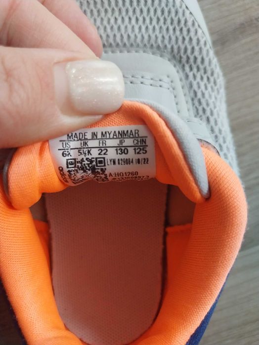 Маратонки за момче номер 22