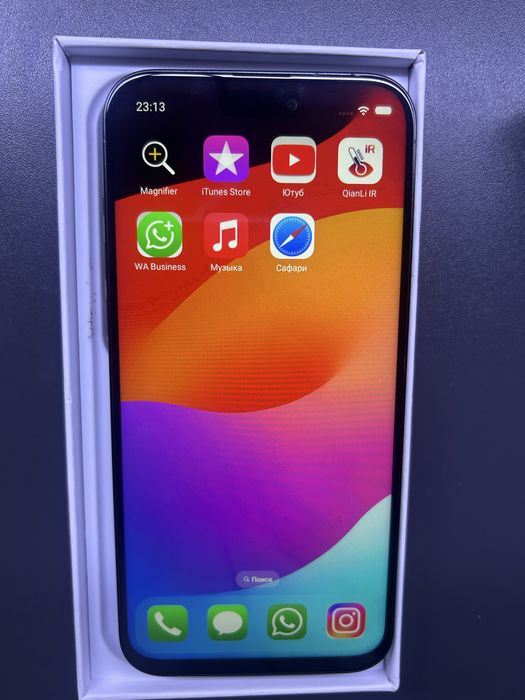 15 pro max китайский 2 сим.
