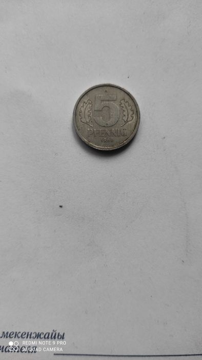 Монеты   разные.