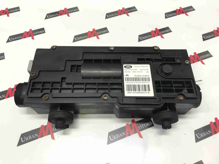 Modul frana motoras electric Range Rover Discovery Voque EH222C496AB