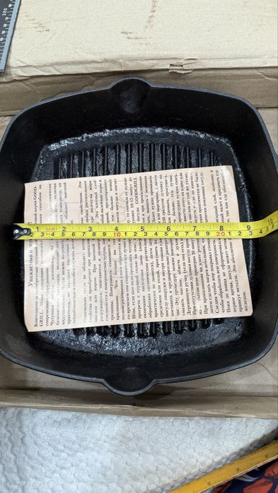 Сковорода гриль чугунная