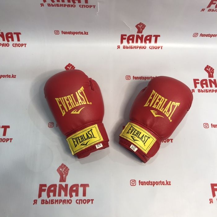 Перчатки боксёрские ( бокс)