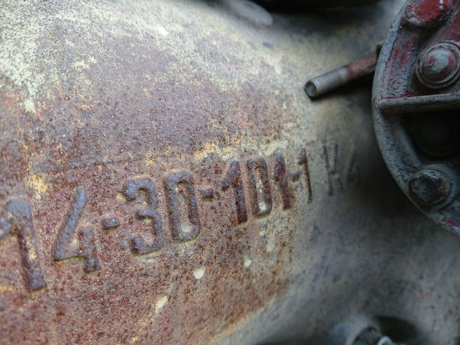 Продам трактор ДТ-20